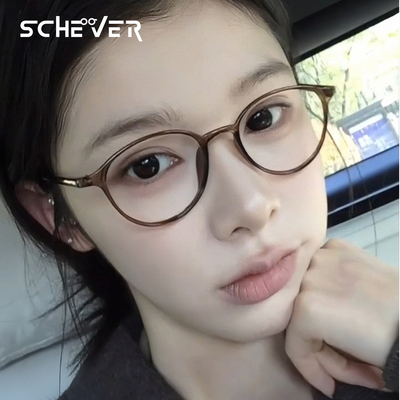 超轻7克TR小框眼镜女软糖冷茶色