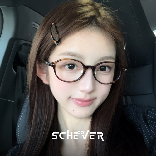 复古玳瑁色椭圆框眼镜女近视可配