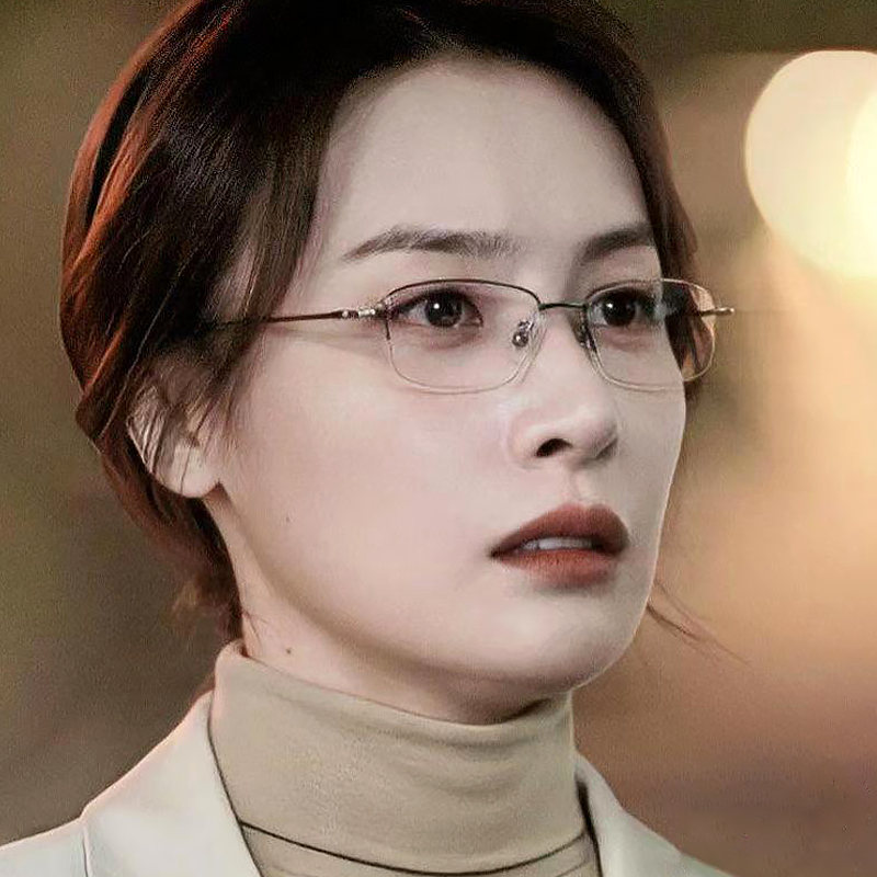 高启兰同款拉丝线半框眼镜女