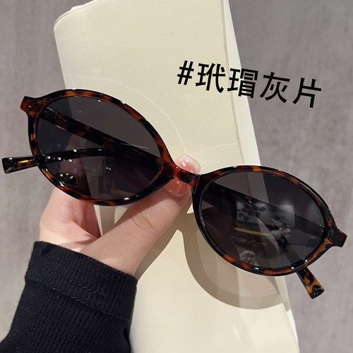 miu系书呆子墨镜可配近视度数