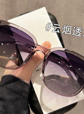 云烟透灰色墨镜女款高级感2025新款大框偏光防紫外线太阳眼镜近视