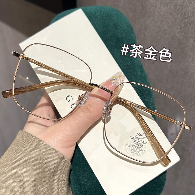 近视眼镜女可配度数大脸显瘦