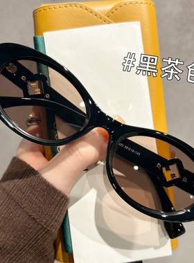 黑框茶色椭圆框猫眼墨镜女款2025新款大框适合方圆脸太阳镜高级感