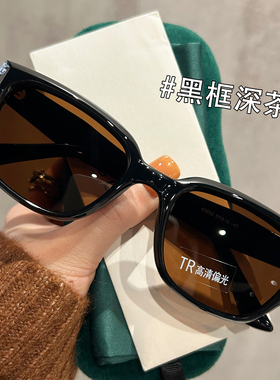 超轻TR90偏光猫眼墨镜女款2025新款黑框茶色开车防紫外线太阳眼镜