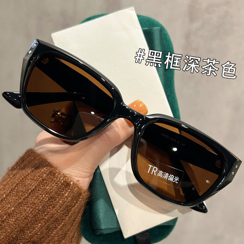 超轻TR90偏光猫眼墨镜女黑框茶色