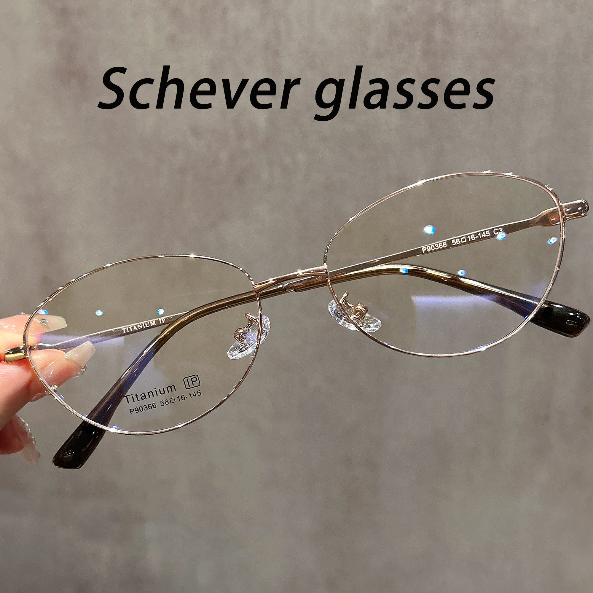 超轻钛架金丝眼镜框女高智感