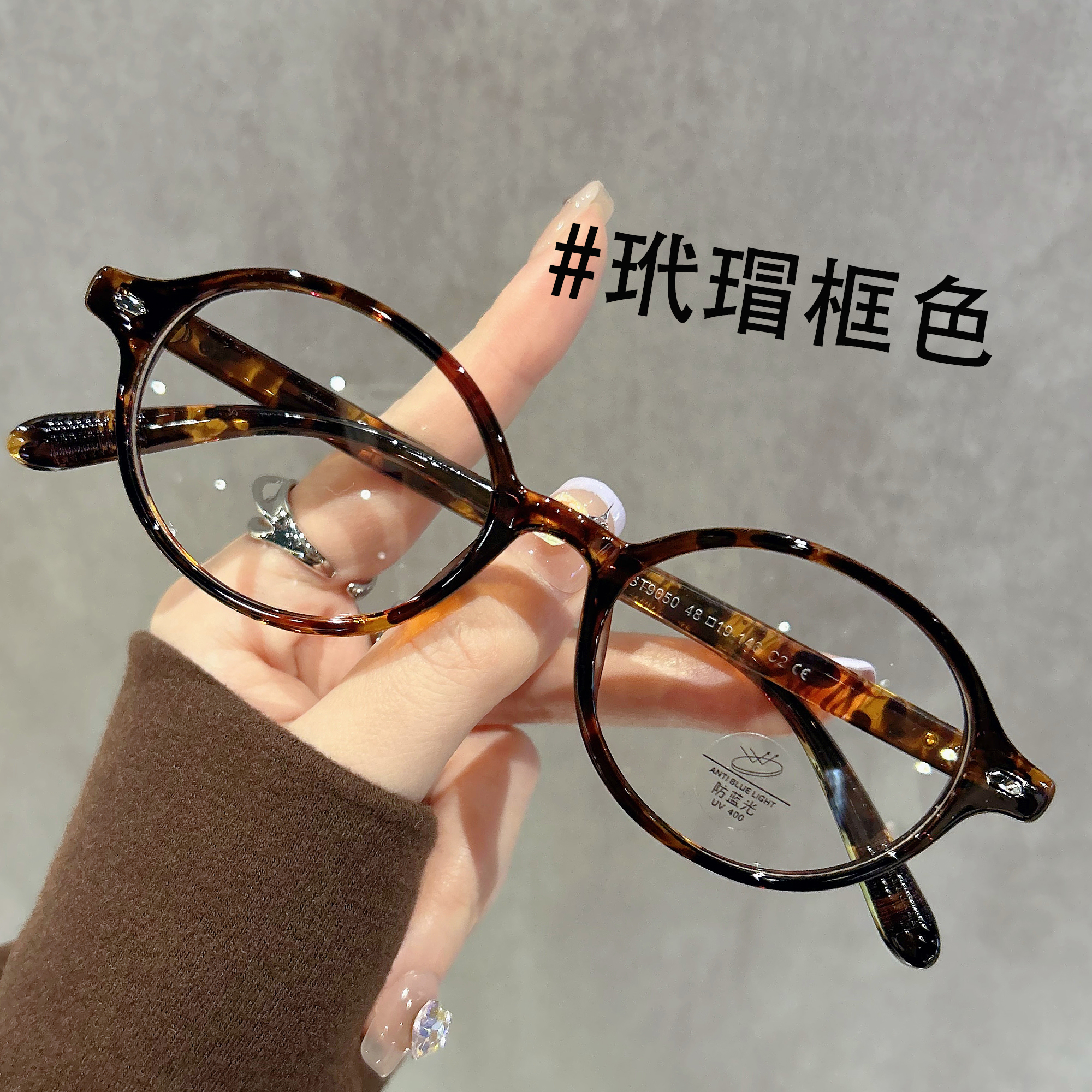 书呆子眼镜近视女度数可配复古玳瑁niu眼睛防蓝光小框小脸镜框