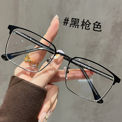 黑色半框眼镜近视男款可配度数