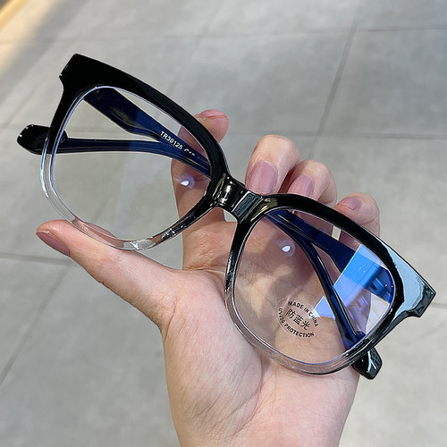 防蓝光辐射黑框护眼眼镜