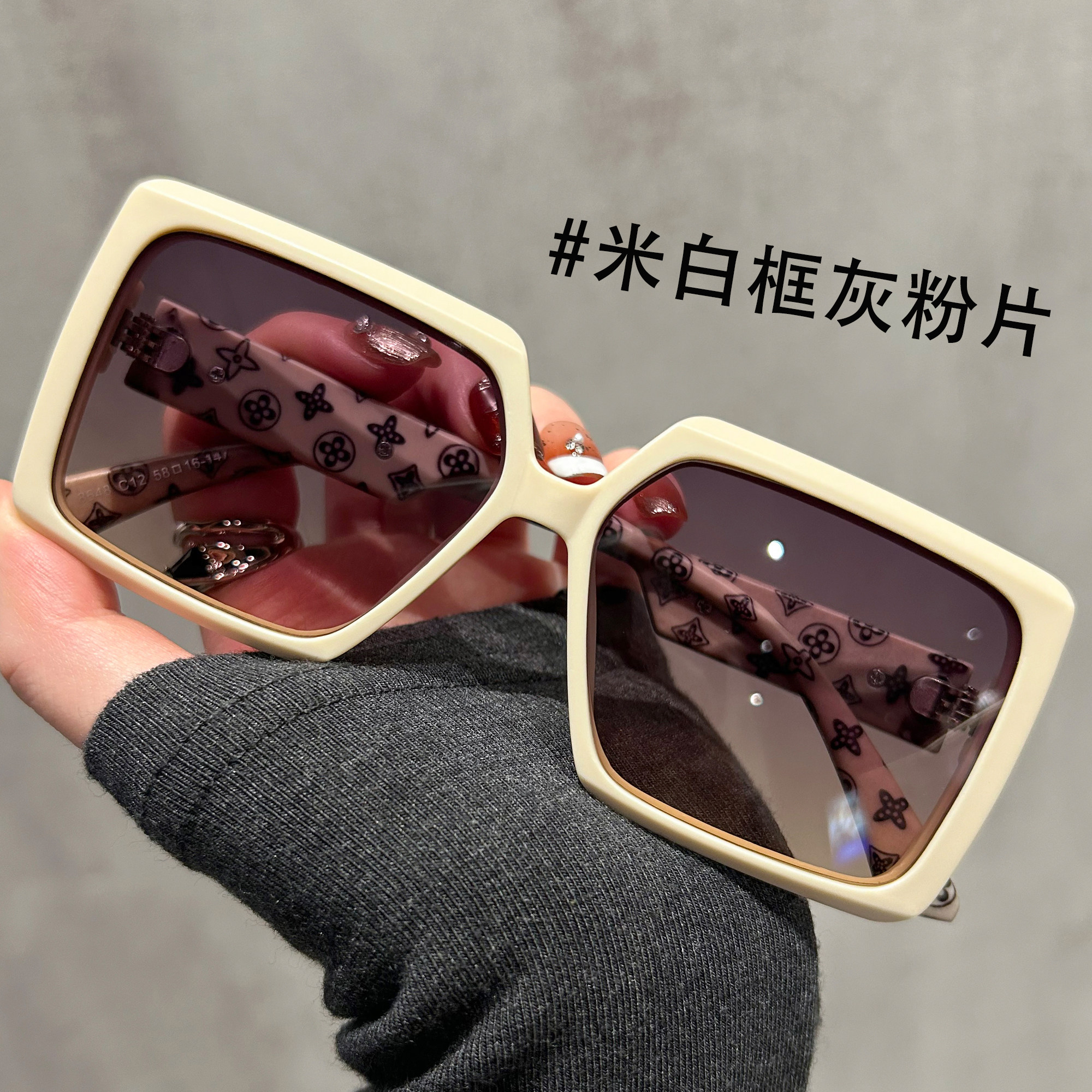 米白色方框墨镜女2025新款高级感
