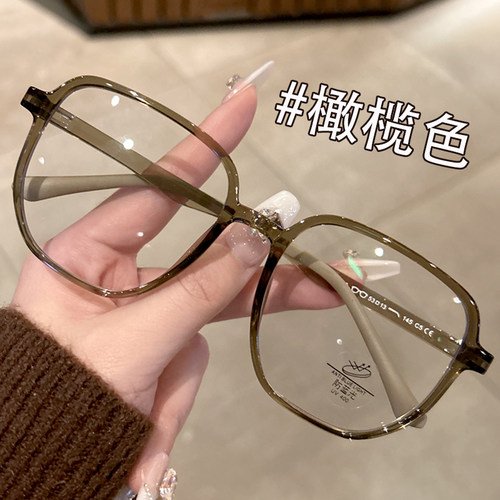大框眼镜近视可配度数女潮酷