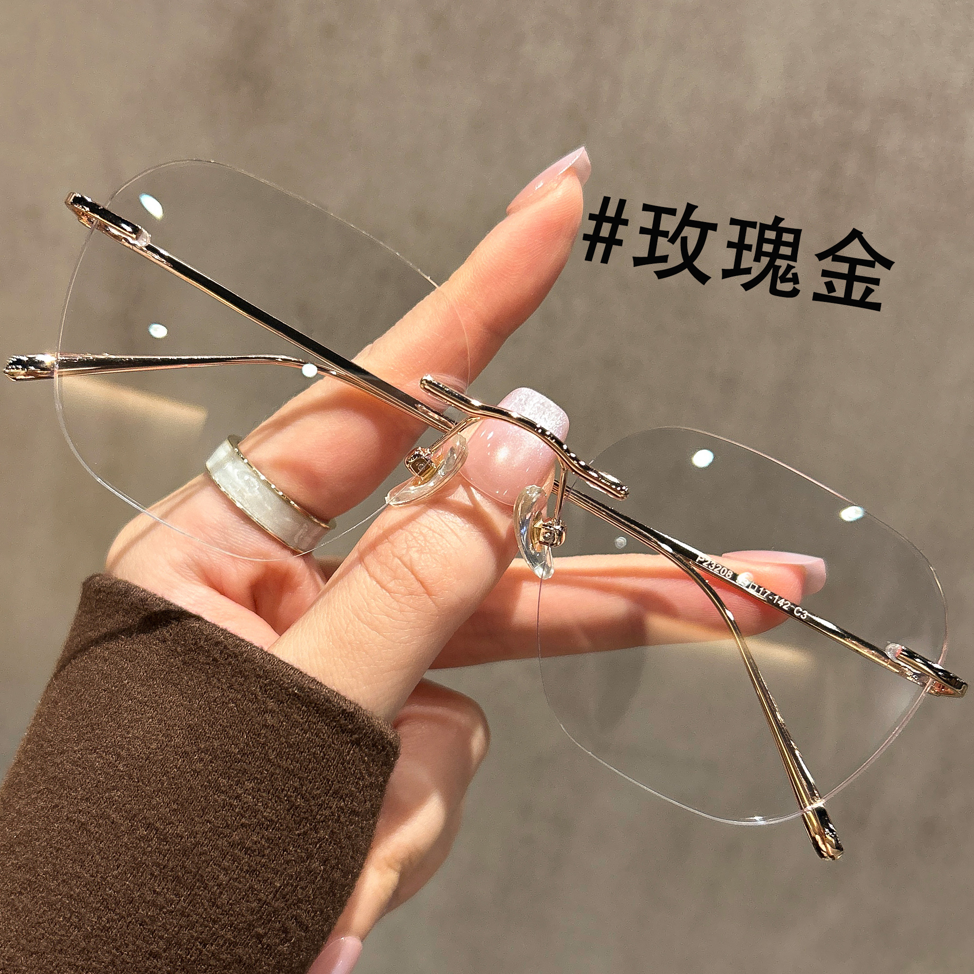 无边框超轻钛架眼镜女近视可配
