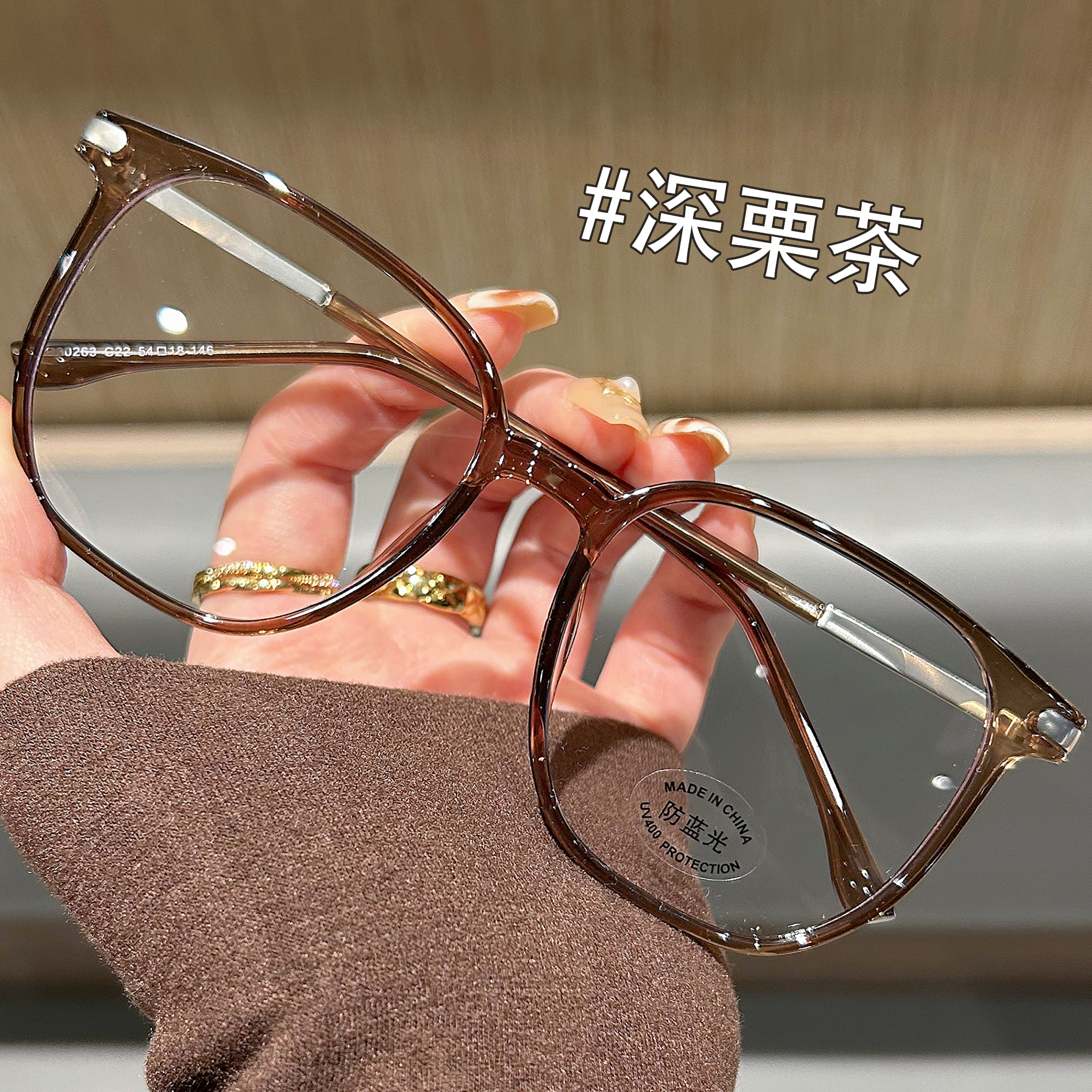 茶色近视眼镜框女素颜防蓝光素颜