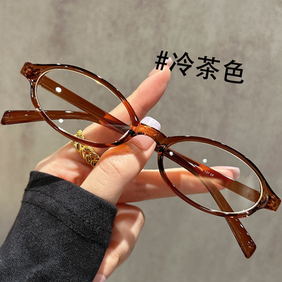 超轻6克小框眼镜近视女度数可配