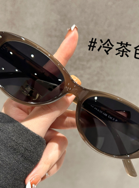 复古猫眼墨镜女款高级感偏光防晒冷茶色太阳眼镜防紫外线2025新款