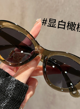 乌龙蜜茶色猫眼墨镜女款2025新款高级感近视太阳镜偏光防晒显脸小