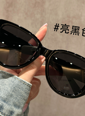 大框猫眼偏光墨镜女款高级感2025新款适合方圆脸海边防晒太阳眼镜