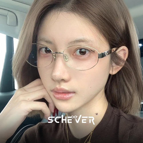 时髦老钱风金丝姐感近视眼镜女