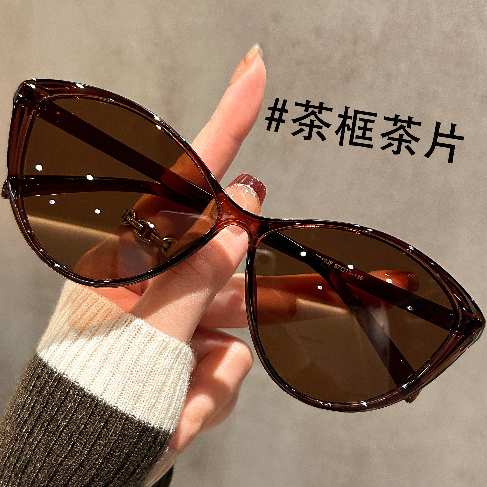 茶色猫眼大框墨镜女偏光防紫外线