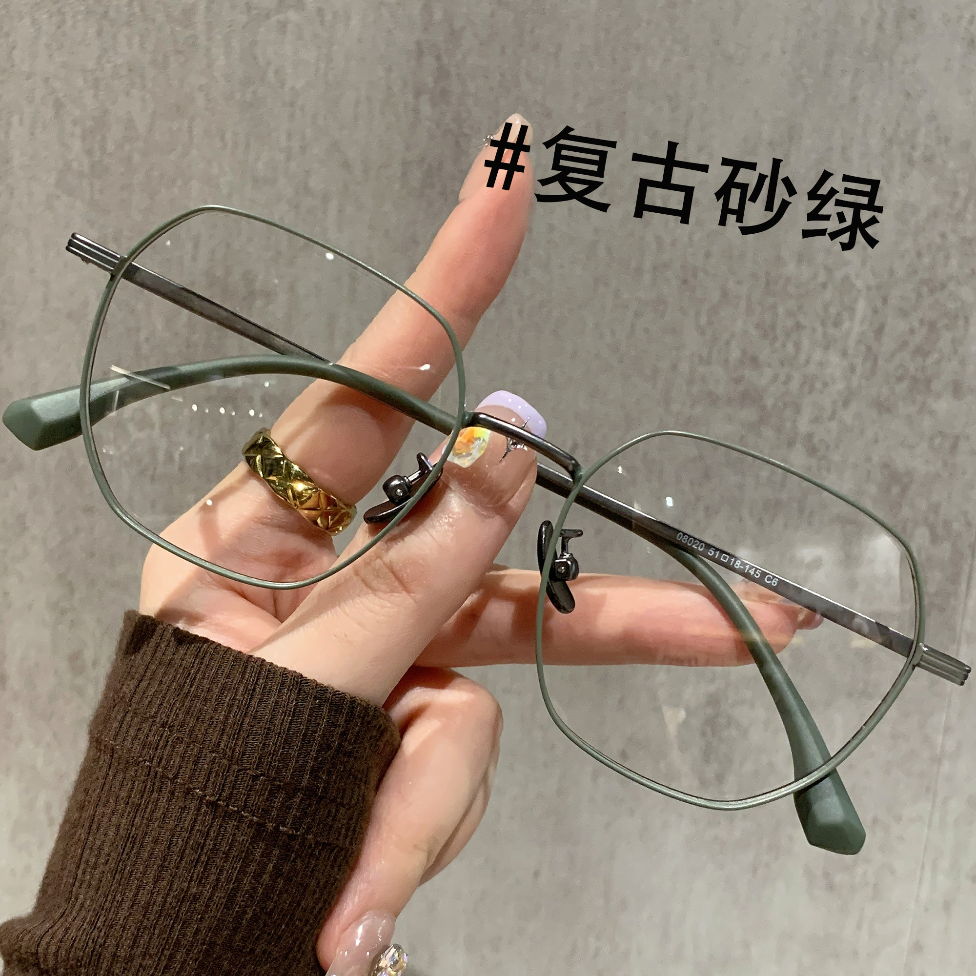 多边形超轻纯钛眼镜框镜架近视可配度数素颜神器专业配镜女式眼睛