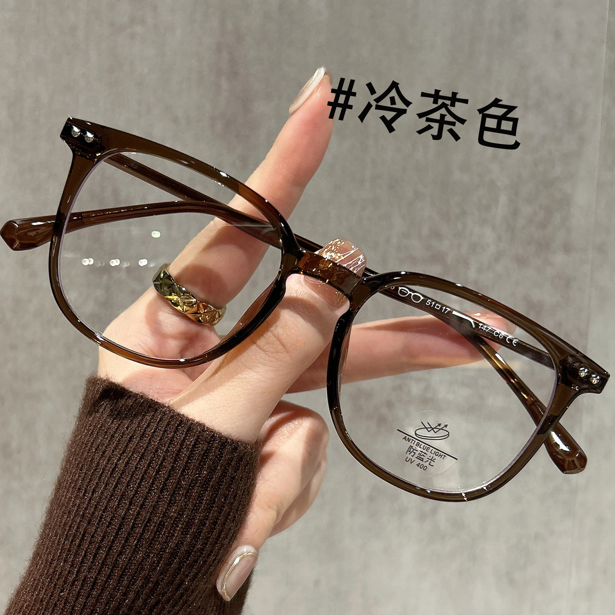 素颜冷茶色眼镜可配近视度数
