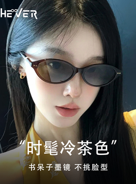 冷茶色书呆子偏光墨镜女款2025新款高级感防紫外线太阳镜开车专用