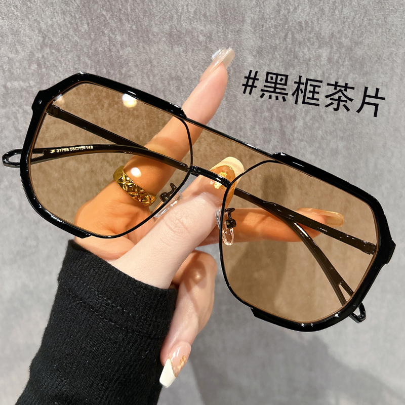 感光变色黑框眼镜近视男款