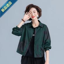 水墨画时K尚复古外套2019新款春秋韩版宽松休闲衬衫上衣夹克短款