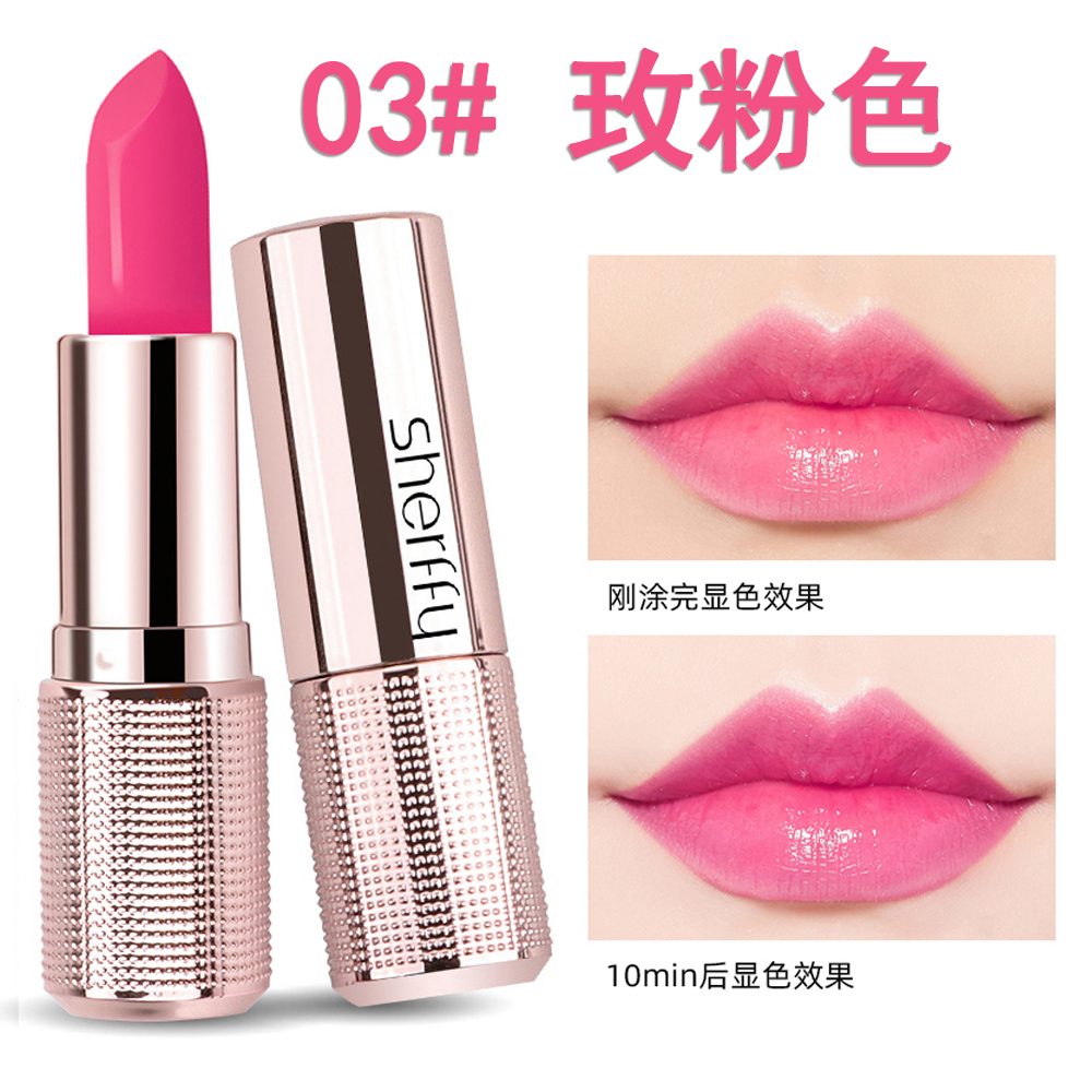 秋冬女团玫粉色白桃火龙果显白桃粉色唇膏粉嫩少女色保湿滋润口红