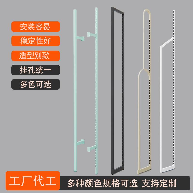 立柱定制代工货架展柜立柱书架母婴展架酒店用品立柱中岛改造配件