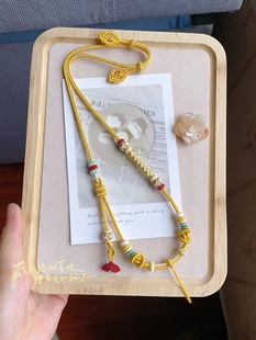 手工精编项链绳毛衣链吊坠绳可挂黄金平安锁翡翠蜜蜡宝宝周岁礼