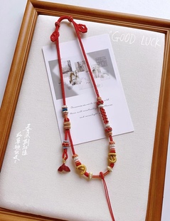 纯手工编织红色项链绳毛衣链手链手绳可挂黄金平安锁宝宝生日礼物