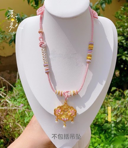 手工编织项链绳可挂黄金蜜蜡翡翠吊坠粉色项链绳吊坠绳宝宝周岁礼