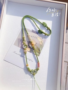 手工编织绿色项链绳桃花结挂坠绳玉坠挂配绳手串配件宝宝周岁礼物