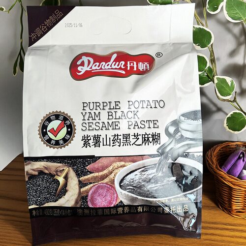 丹顿紫薯山药黑芝麻糊