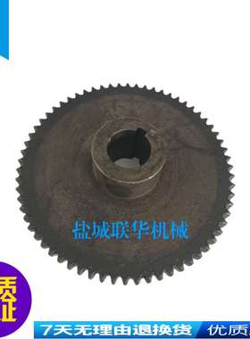 ZY3725 Z32K盐城摇臂钻床齿轮 2017A Z66 M2 内孔&phi;23 L36 键