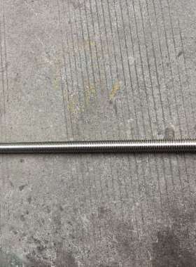 上海中捷机床Z3040/Z3050摇臂钻床47317/48311升降丝杆螺母T36*6