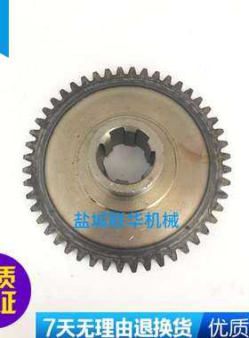 中捷友谊钻床配件Z3080Z3063 61320齿轮 Z48 M2.5 6-30x8 L35原厂