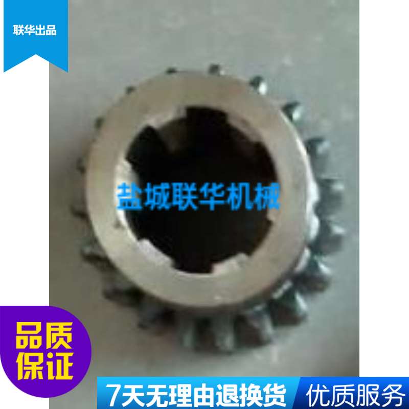 C512A齐齐哈尔武汉立车配件齿轮532217 Z19 M4 6-45X12 6-42X8机