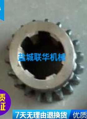 C512A齐齐哈尔武汉立车配件齿轮532217 Z19 M4 6-45X12 6-42X8机