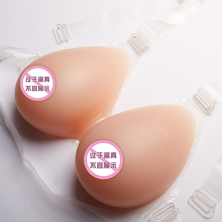 穿戴主播假乳房连体硅胶义乳伪娘cos变装男女用仿真假胸罩杯增大