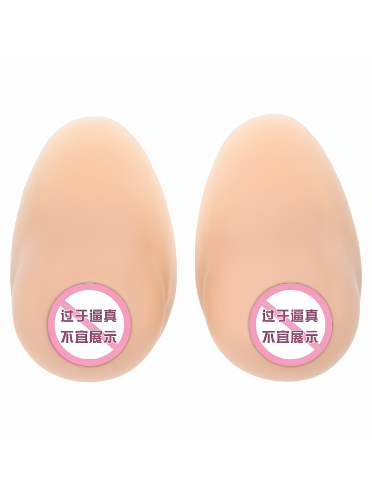 肤色男女用水滴型硅胶义乳变装自粘仿真液体人工乳房术后替代假胸