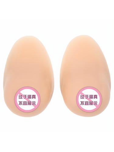 变装自粘仿真假乳房假胸硅胶义乳