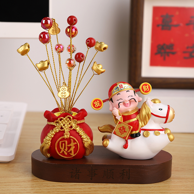 招财马摆件办公室桌面国风财神爷装饰2026年马年工位玄学新年礼物