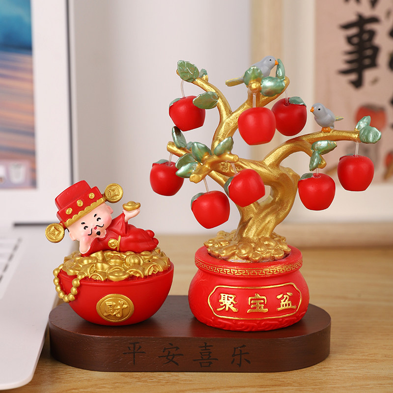 发财树小摆件招财树开业礼物