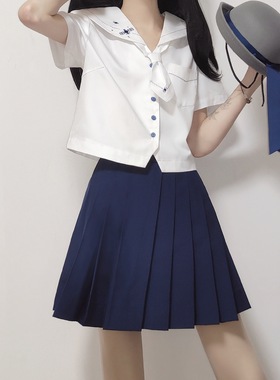 【清仓】少女卫星*玻璃温室GlassHouse*原创JK制服 jk夏衬衫 短袖
