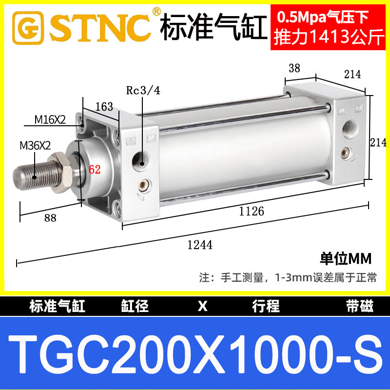 Variant 5951180658046