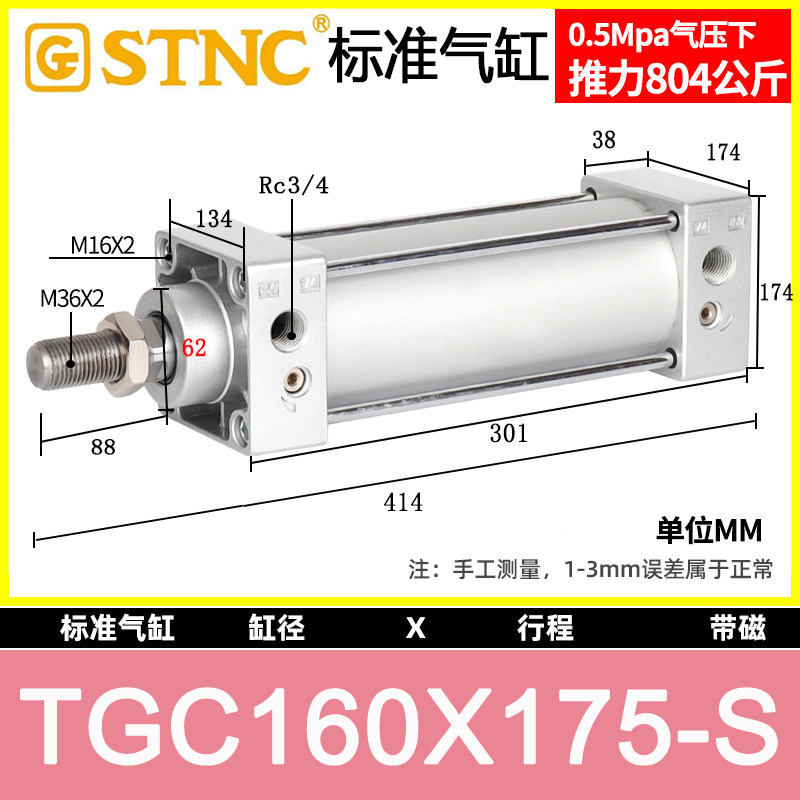 Variant 5951180658012