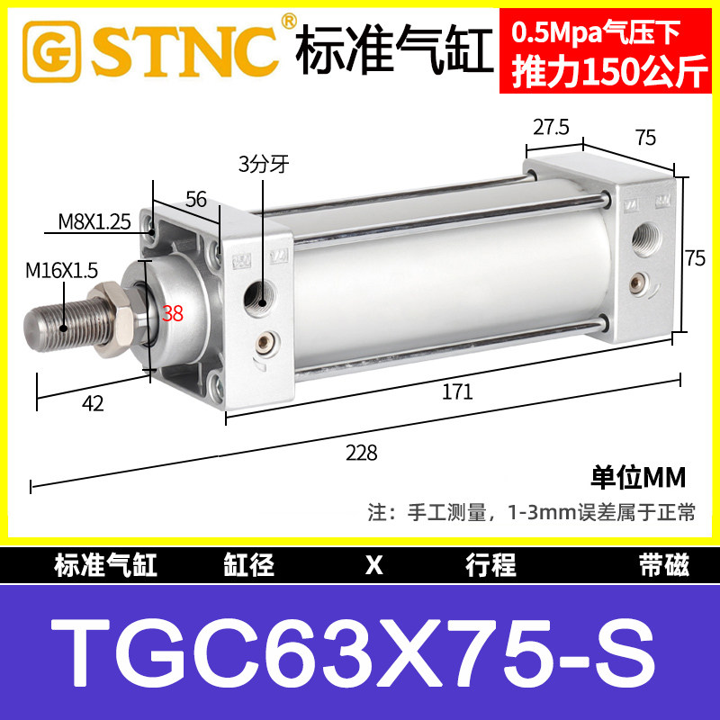 Variant 5951180066918