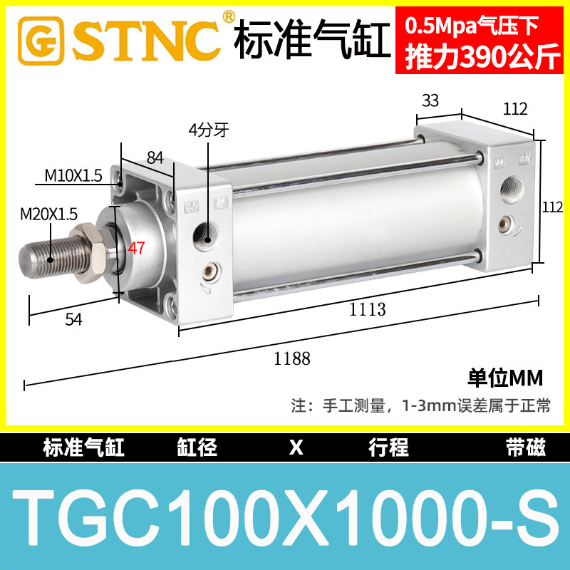 Variant 5951180066980